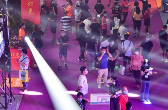 2021广州灯光音响展:第十九届中国(广州)国际专业灯光、音响展览会