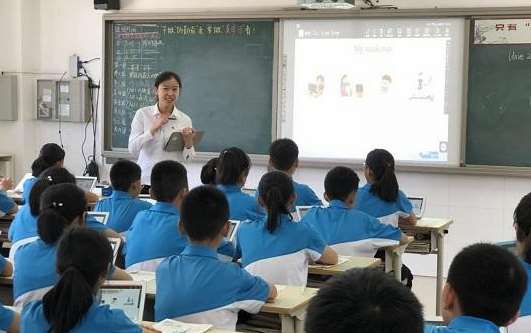 汪清县汪清第四中学智慧教育综合管理平台招标