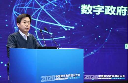 广州市数字政府运营中心外网信息安全服务采购项目招标