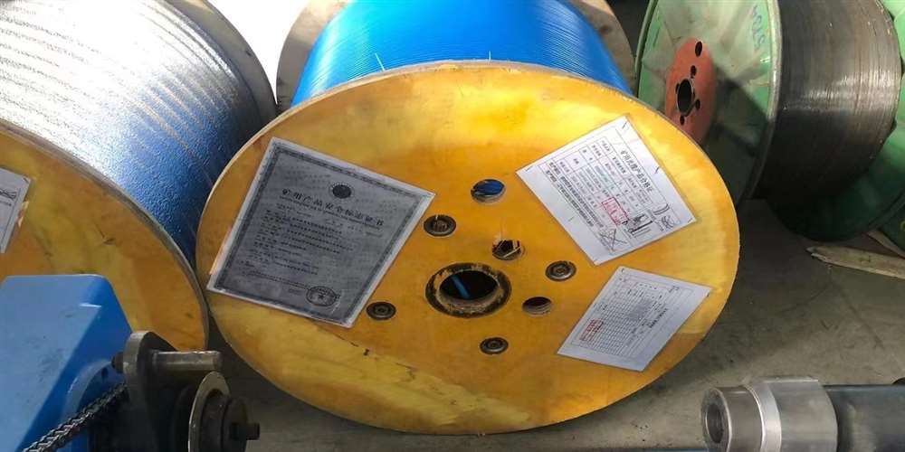 巴中市乌海能源利民煤焦采购欧孚矿用通信电缆