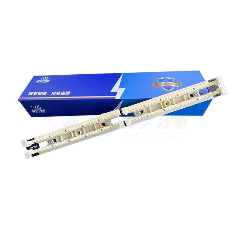 欧孚110语音配线架