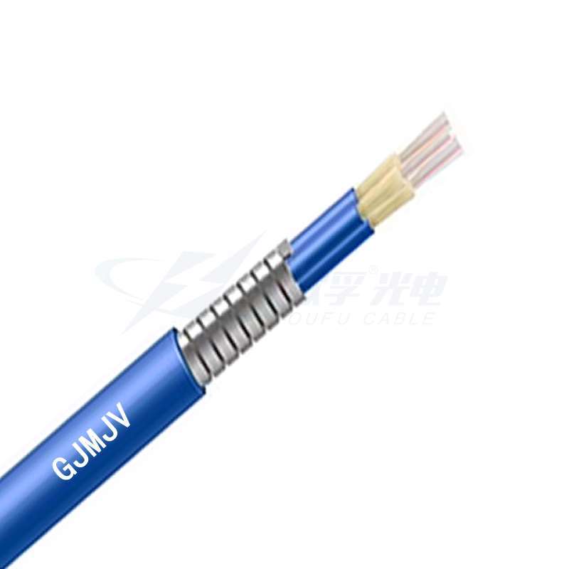 巴中市GJMJV铠装野战光缆 迷你型