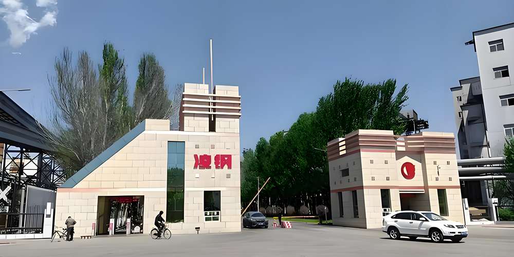 巴中市欧孚光电 GYTA 通信光缆助力凌钢项目