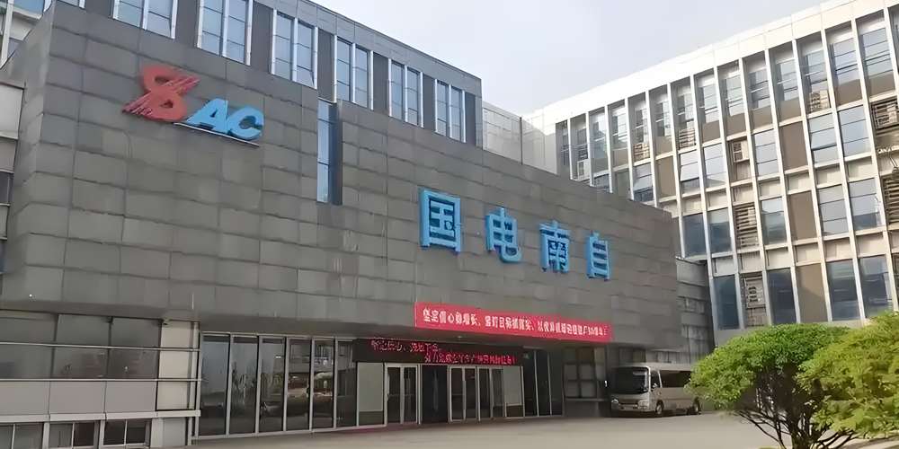 巴中市36 芯单模光缆点亮南京国电南自项目